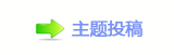 덯㘀ࡔ_楟_噙퍾鱧兿�❙桑噙톑梈୎綏襛얈
